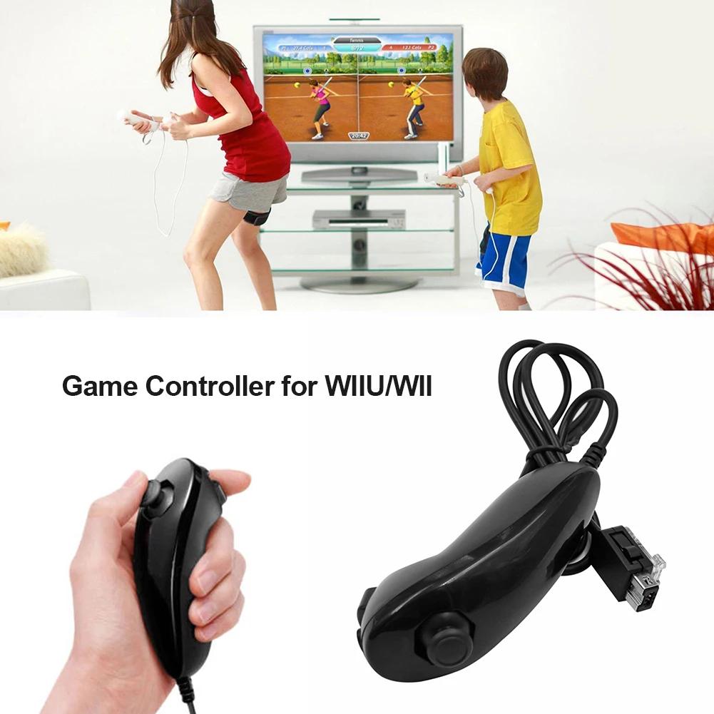Wii Wii U Nunchuk  ̽ƽ ü,   Ʈѷ